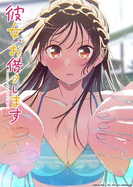 墨色江湖 国漫武侠推荐